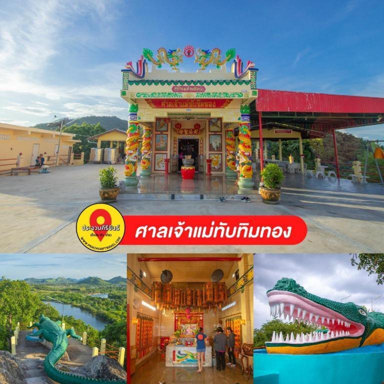 Thongsuk Mini Resort Pran Buri Dış mekan fotoğraf