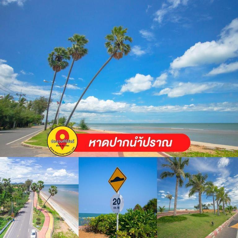 Thongsuk Mini Resort Pran Buri Dış mekan fotoğraf